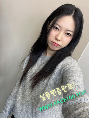 조건녀 신윤진