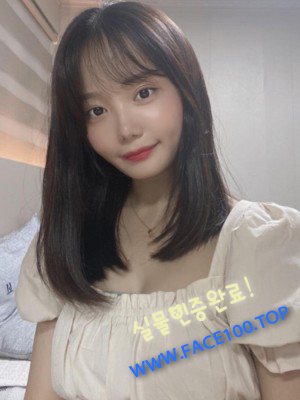영천콜걸아가씨 한소예