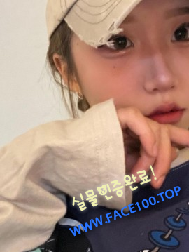 양평출장샵 다슬 양평출장샵 다슬
