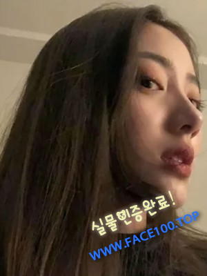 안성 조건녀 수연