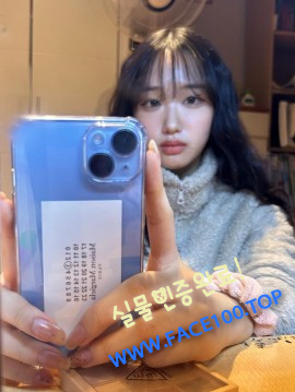 계룡콜걸언니 김미 계룡콜걸언니 김미