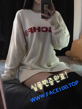 조건녀 배은채 조건녀 배은채