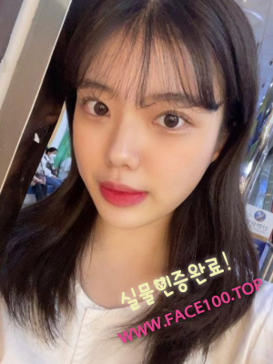 동두천 섹시걸 한채린