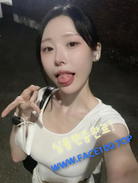출장안마 이설 출장안마 이설