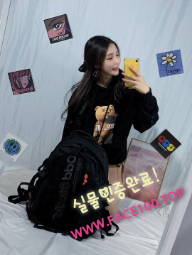 출장샵 안소예 출장샵 안소예