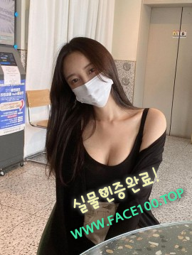 오피여대생 하이연 오피여대생 하이연