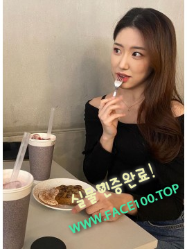 순천출장아가씨 배윤선 순천출장아가씨 배윤선