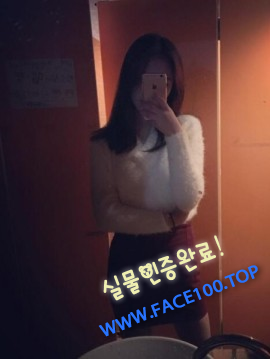 김제출장대행아가씨 우경