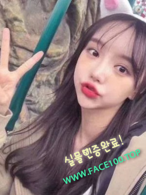 의왕출장대행아가씨 원영