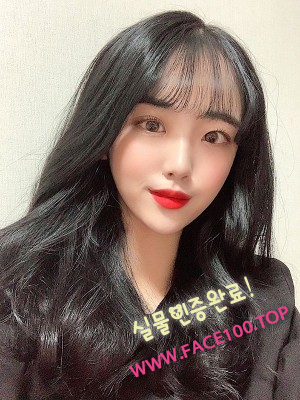 출장언니 최연