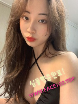 영천출장안마 최주하 영천출장안마 최주하