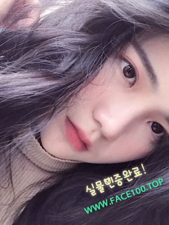 남원핫바디 채린유 남원핫바디 채린유