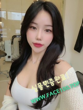 광명 여대생 김은지