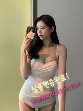 가평출장대행언니 박세미 가평출장대행언니 박세미