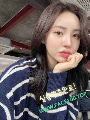 광양출장샵 유연서