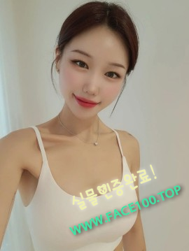 광명섹시몸매 김은지