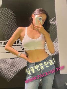 김포 엉짱 김민희 김포 엉짱 김민희