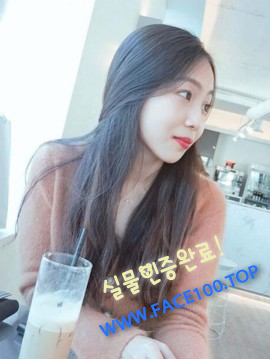 일산출장샵 한규리 일산출장샵 한규리