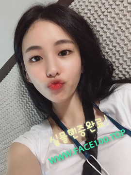 고양 아가씨 윤하연 고양 아가씨 윤하연
