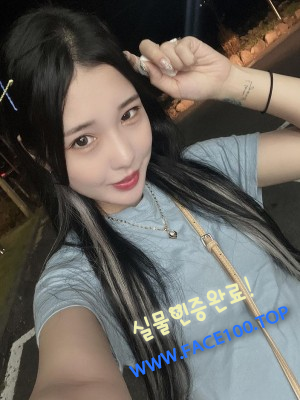 나주 오피만남 안소예
