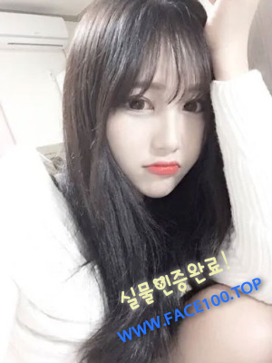 속초 오피녀 한가율
