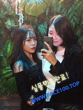 스피드출장 박가인 스피드출장 박가인