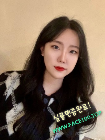 의왕초스피드출장 남인화 의왕초스피드출장 남인화