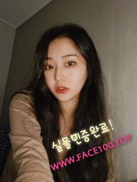 고양 콜걸언니 정유나 고양 콜걸언니 정유나