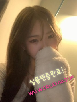 나주출장대행아가씨 강연 나주출장대행아가씨 강연
