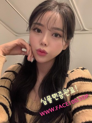 가평여대생 박세미
