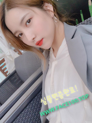 양산출장오피 박윤아