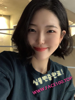 콜걸 김지민
