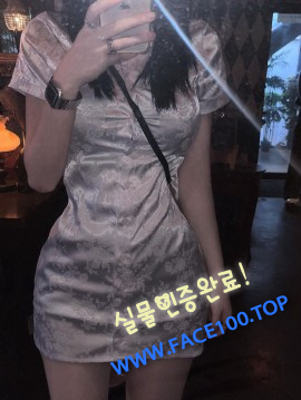 의왕출장대행언니 강나령