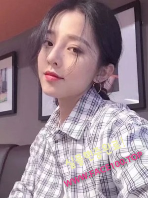 광양조건만남 카이라