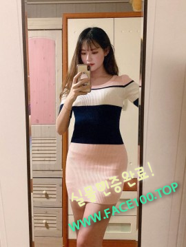 초스피드출장 김정미 초스피드출장 김정미