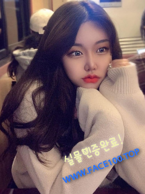 출장샵 박가현