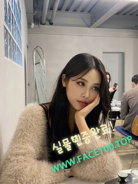 태백오피여대생 신림혜