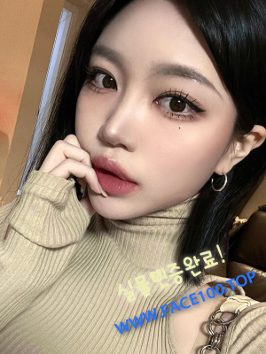 의왕섹시걸 현미희