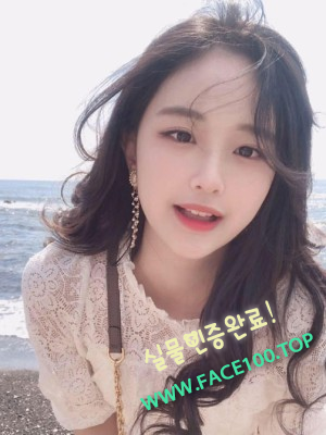 출장대행 코토네