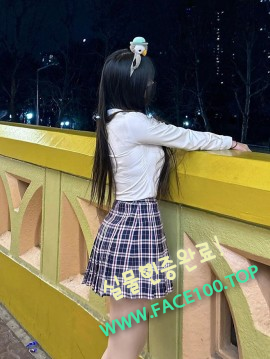 출장녀 김서아