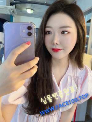 대구 콜걸아가씨 이민혜