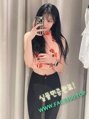 전주애인대행 배은진