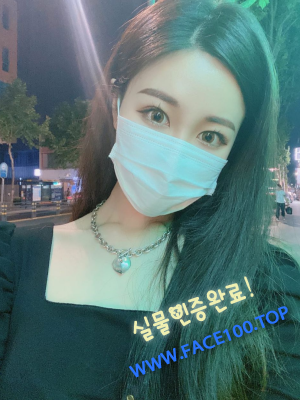 콜걸아가씨 박세정