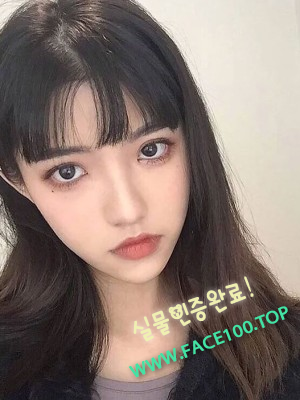 콜걸아가씨 유하진