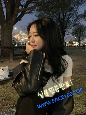 페이만남언니 김예지