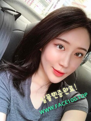 포항페이만남언니 다람