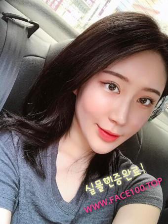 페이만남파트너 다람 페이만남파트너 다람