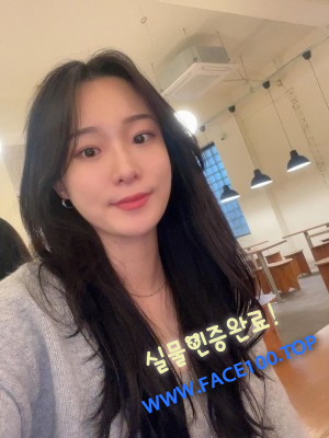 아가씨 이정완