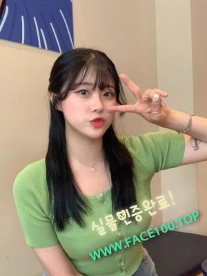청주섹시걸 장은채
