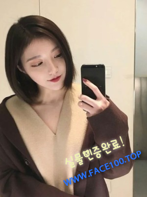 경산출장대행 박하은